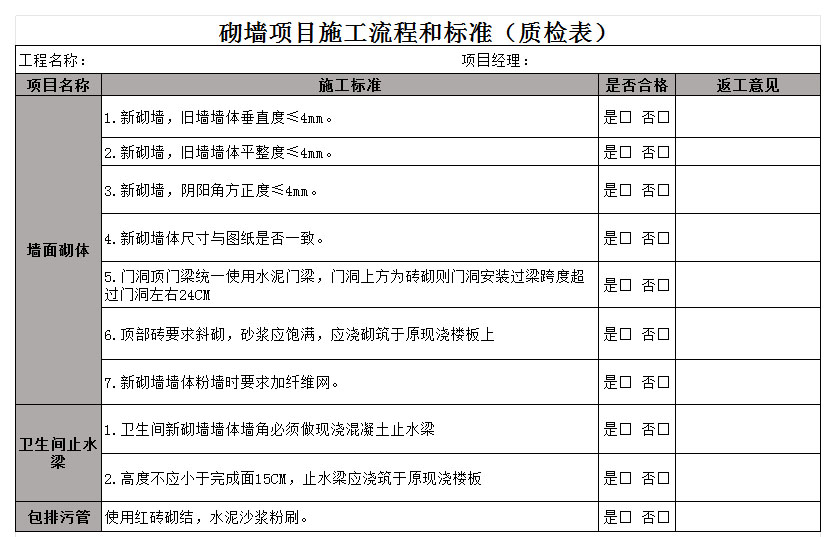 &#39318;&#39029;&#95;&#74;&#68;&#66;&#40;&#20013;&#22269;&#41;&#30005;&#23376;&#95;&#23448;&#26041;&#32593;&#31449;