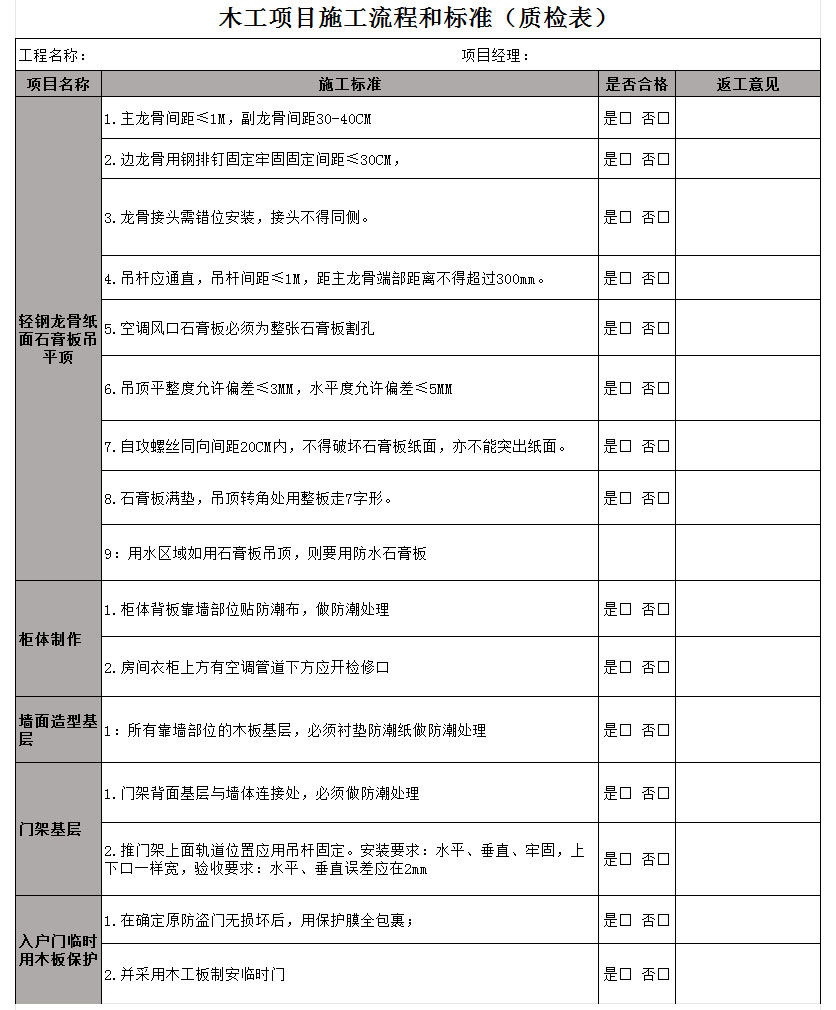 &#39318;&#39029;&#95;&#74;&#68;&#66;&#40;&#20013;&#22269;&#41;&#30005;&#23376;&#95;&#23448;&#26041;&#32593;&#31449;