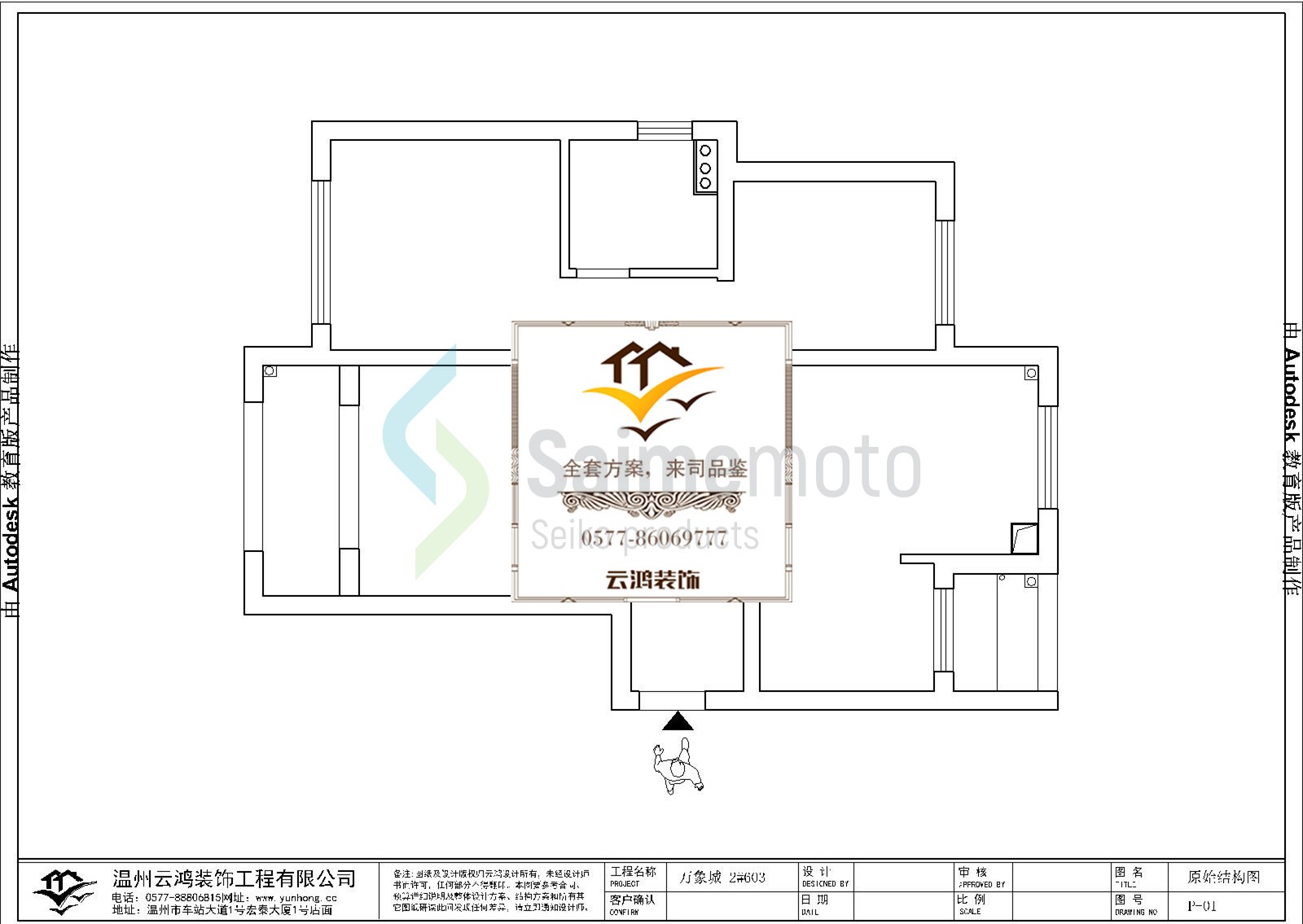 &#39318;&#39029;&#95;&#74;&#68;&#66;&#40;&#20013;&#22269;&#41;&#30005;&#23376;&#95;&#23448;&#26041;&#32593;&#31449;