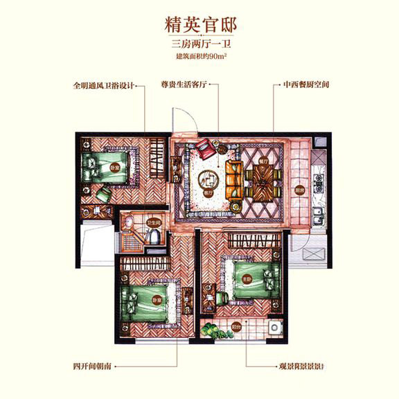 &#39318;&#39029;&#95;&#74;&#68;&#66;&#40;&#20013;&#22269;&#41;&#30005;&#23376;&#95;&#23448;&#26041;&#32593;&#31449;