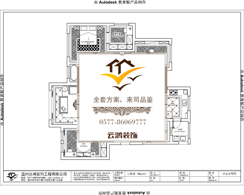 &#39318;&#39029;&#95;&#74;&#68;&#66;&#40;&#20013;&#22269;&#41;&#30005;&#23376;&#95;&#23448;&#26041;&#32593;&#31449;