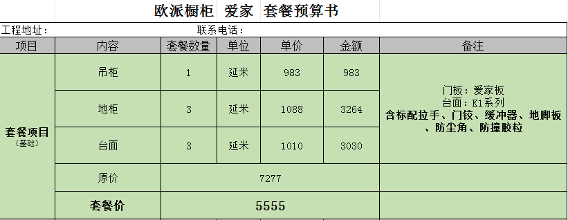 &#39318;&#39029;&#95;&#74;&#68;&#66;&#40;&#20013;&#22269;&#41;&#30005;&#23376;&#95;&#23448;&#26041;&#32593;&#31449;