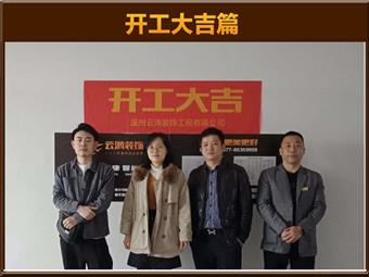&#39318;&#39029;&#95;&#74;&#68;&#66;&#40;&#20013;&#22269;&#41;&#30005;&#23376;&#95;&#23448;&#26041;&#32593;&#31449;