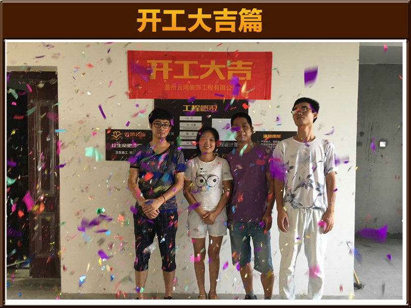 &#39318;&#39029;&#95;&#74;&#68;&#66;&#40;&#20013;&#22269;&#41;&#30005;&#23376;&#95;&#23448;&#26041;&#32593;&#31449;