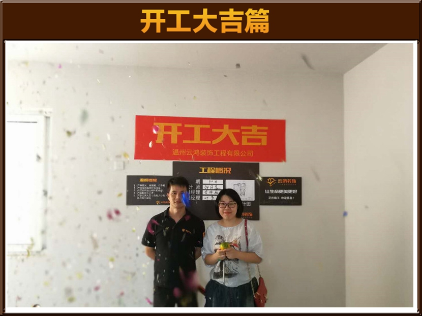 &#39318;&#39029;&#95;&#74;&#68;&#66;&#40;&#20013;&#22269;&#41;&#30005;&#23376;&#95;&#23448;&#26041;&#32593;&#31449;