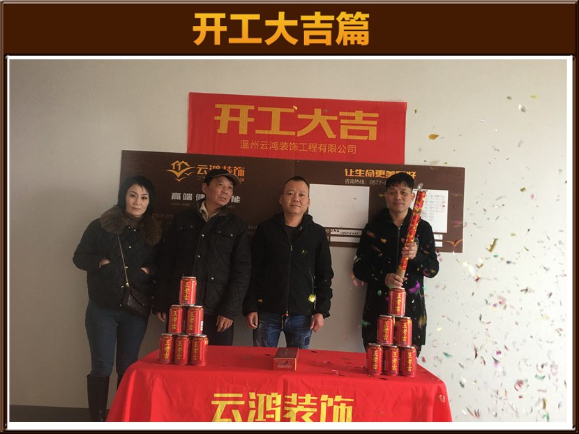 &#39318;&#39029;&#95;&#74;&#68;&#66;&#40;&#20013;&#22269;&#41;&#30005;&#23376;&#95;&#23448;&#26041;&#32593;&#31449;