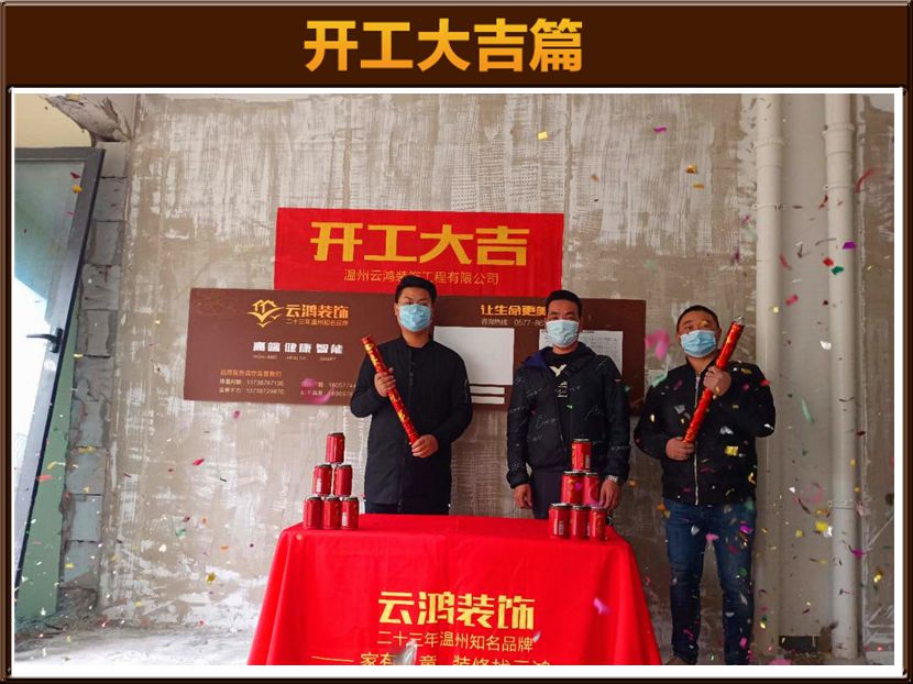 &#39318;&#39029;&#95;&#74;&#68;&#66;&#40;&#20013;&#22269;&#41;&#30005;&#23376;&#95;&#23448;&#26041;&#32593;&#31449;